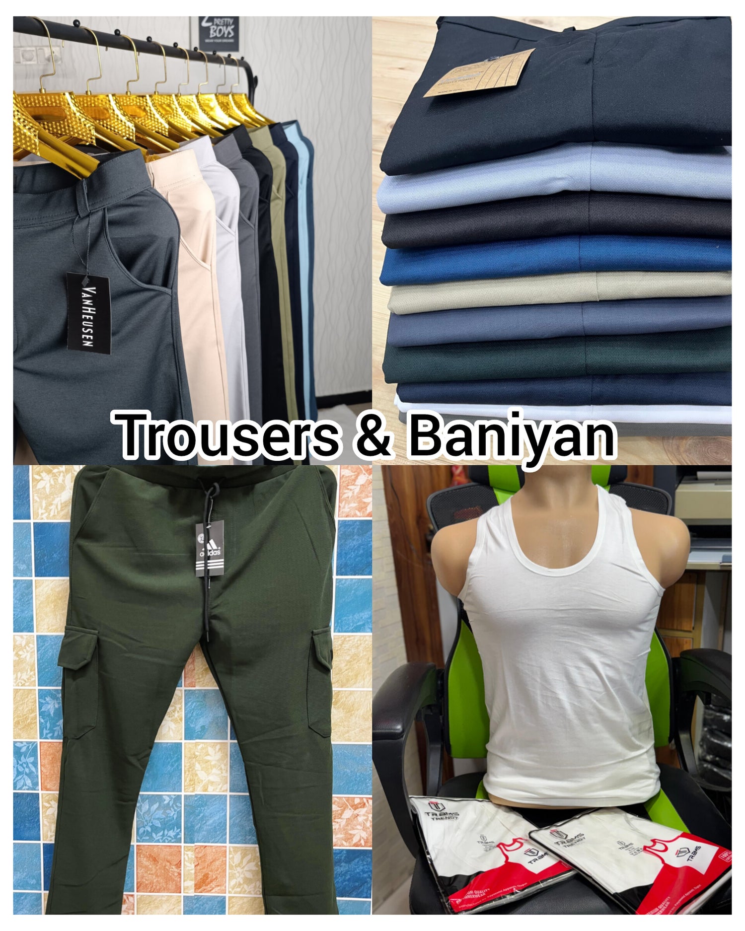 TROUSERS PANTS