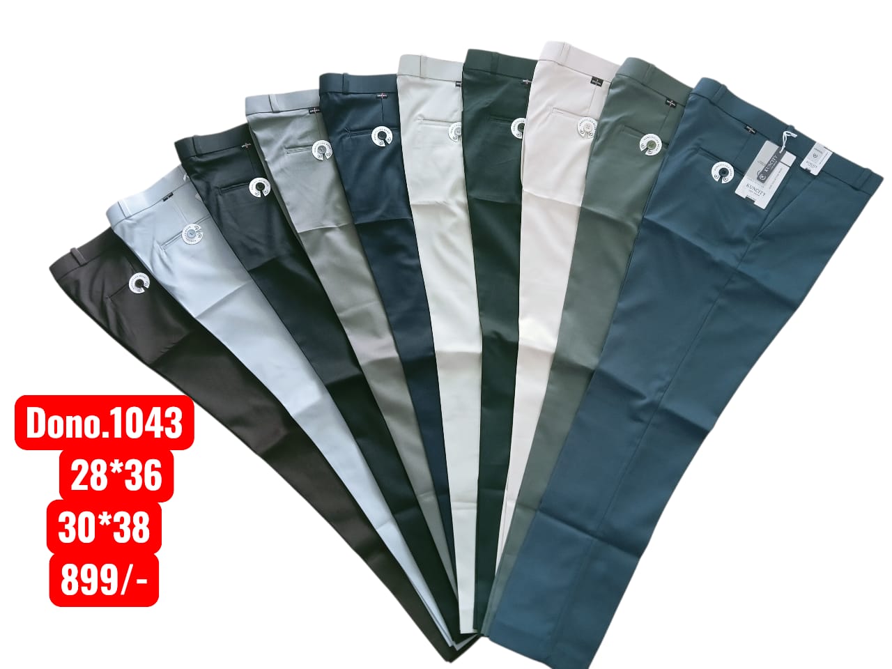 (Combo of 2) KC Polo Fit Cotton Men's Regular Pant Rs. 950